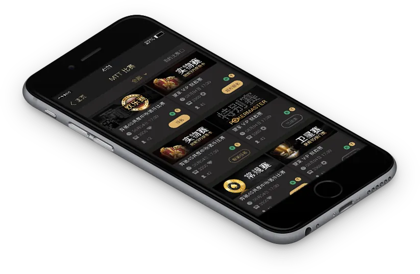 德扑圈网页版登陆